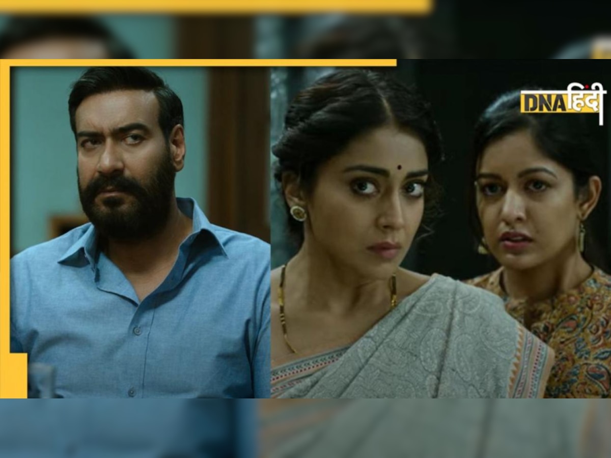 Drishyam 2: सेंसर बोर्ड ने बिना कैंची चलाए दी Ajay Devgn की फिल्म को मंजूरी, मिला U/A सर्टिफिकेट