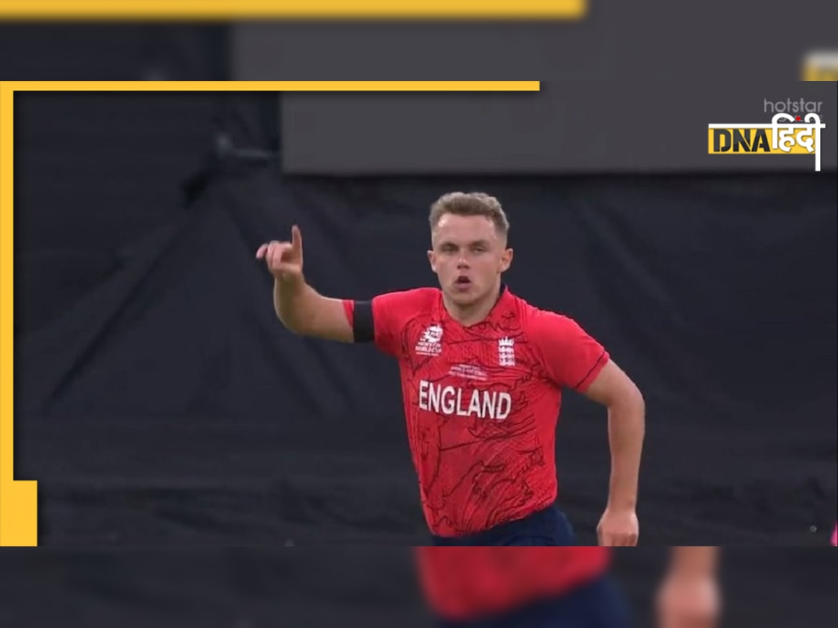 Sam Curran Eng Vs Pak: फाइनल में पाकिस्तान पर सैम करन का ट्रिपल अटैक, वर्ल्ड कप में बल्लेबाजों को यूं दहलाया