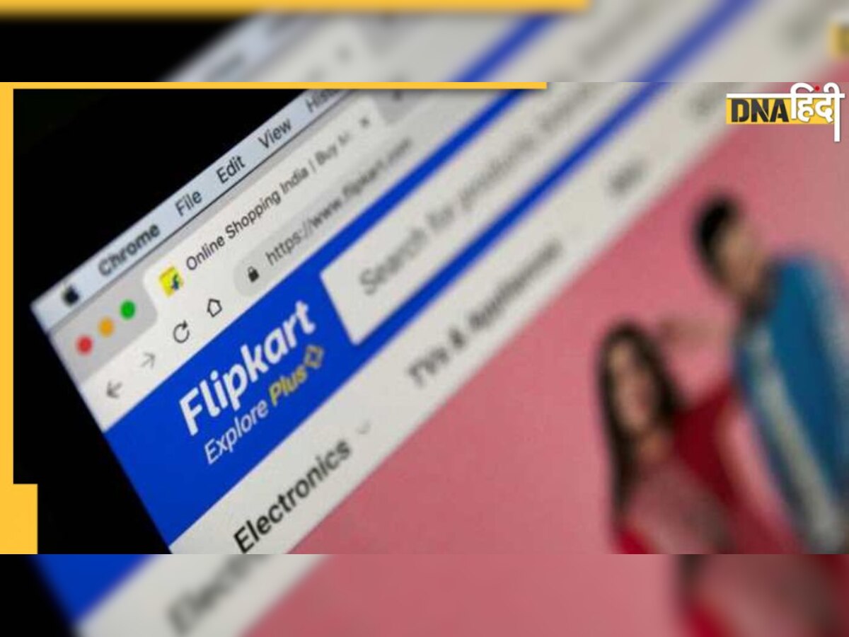 Flipkart Grand Home Appliances Sale: यहां 15,000 रुपये से कम कीमत पर मिल रहे हैं स्मार्ट टीवी 