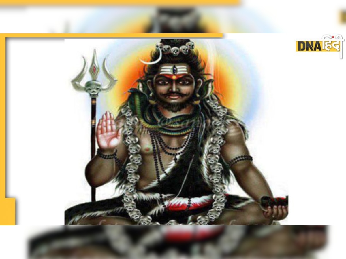 Kaal Bhairav Ashtami 2022: कालभैरव के हैं 8 रूप, कैसे हुआ भगवान शिव का ये अवतार जानें पौराणिक कथा