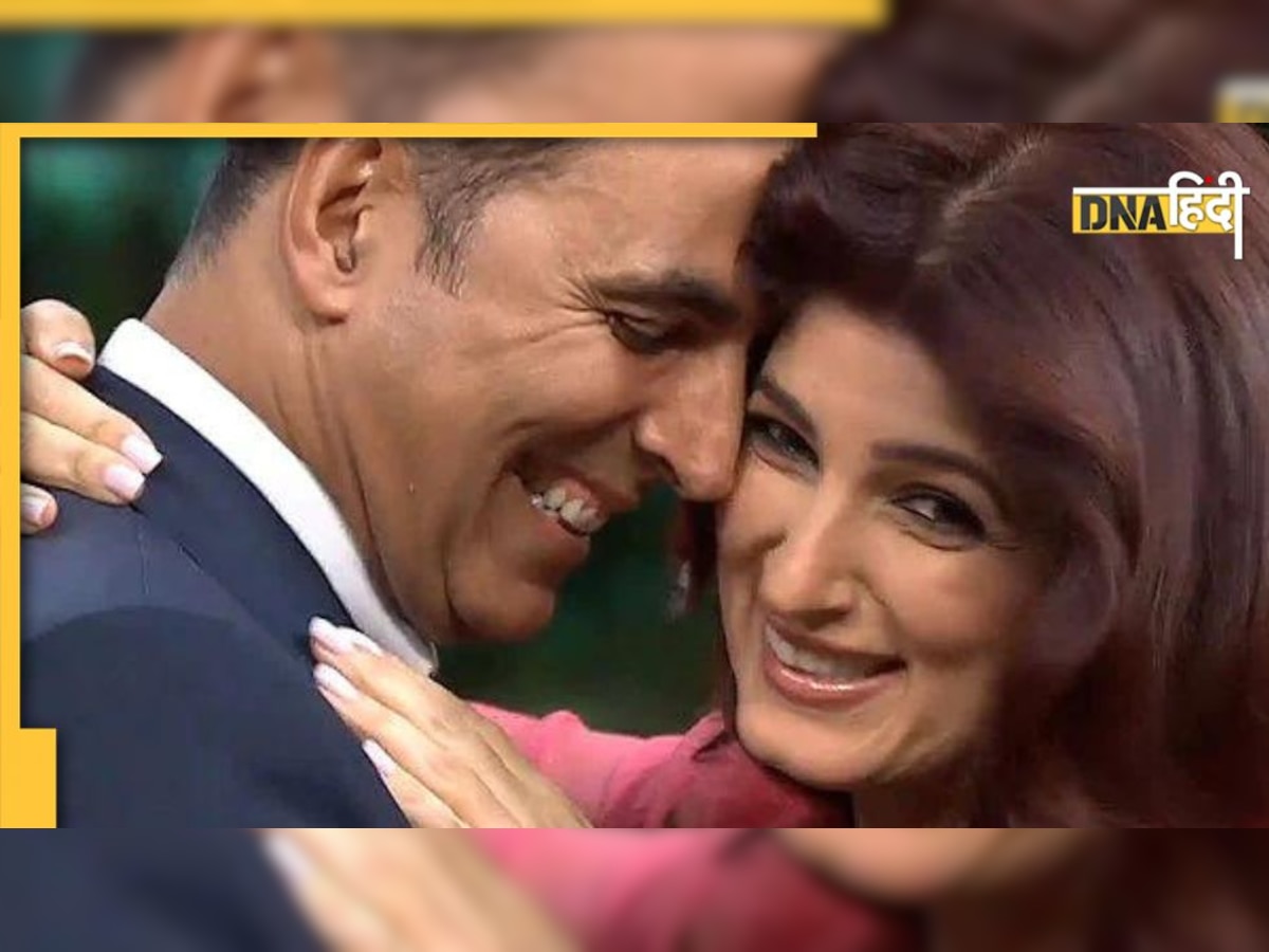 Akshay Kumar ने पब्लिक प्लेस में की थी ऐसी अश्लील हरकत, Twinkle Khanna को गिरफ्तार करने पहुंची थी पुलिस