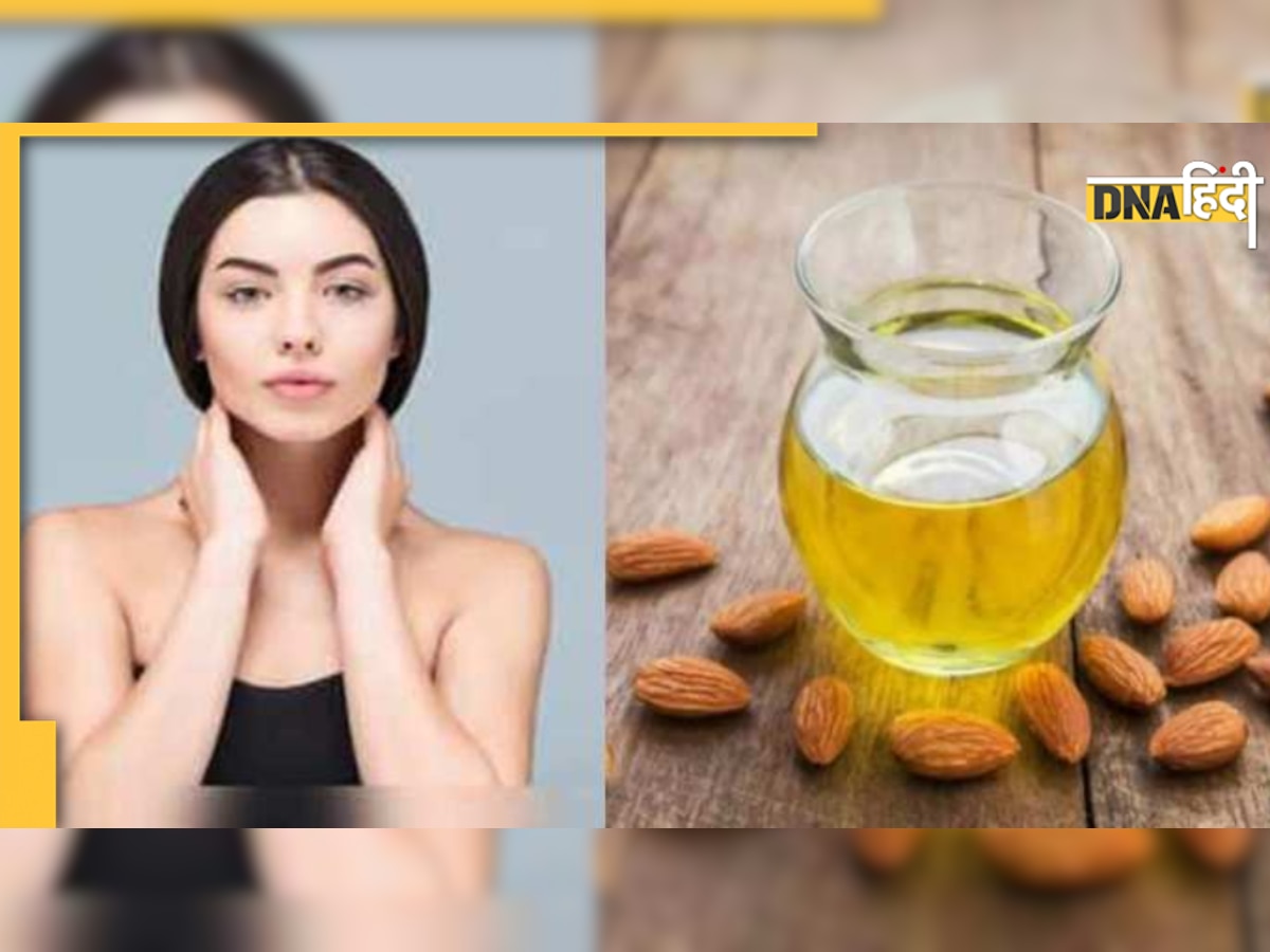 Winter Skin Care: सर्दियों में चिकनी-चमकती चाहिए स्किन तो बादाम तेल ऐसे करें यूज, निखर जाएगी त्वचा