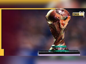 FIFA World Cup 2022 Schedule: 20 नवंबर से फुटबॉल के महाकुंभ का आगाज, कितनी टीमें, कितने मैच... जानें पूरा शेड्यूल