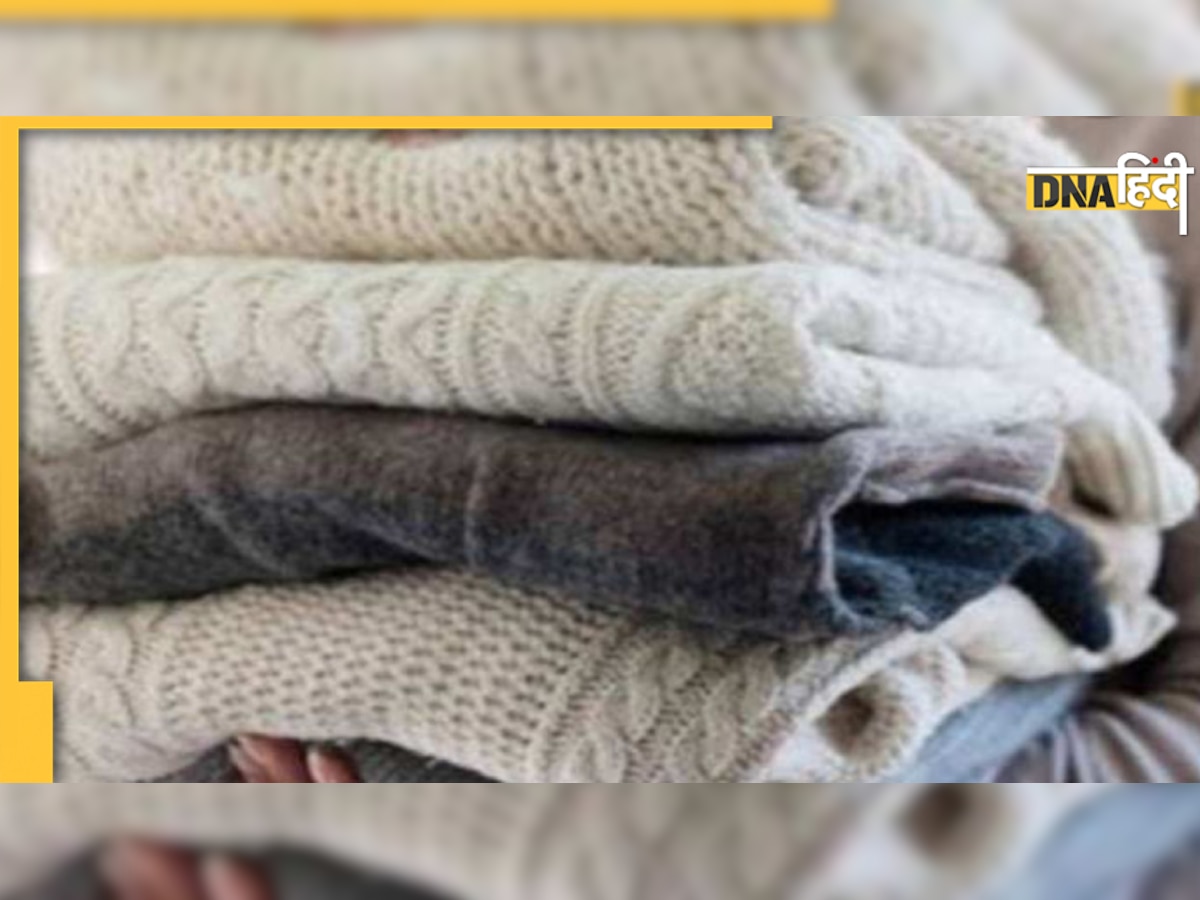 Clothes Dry Hacks: सर्दियों में धूप न निकलने से कपड़े सुखाने में हो रही है दिक्कत तो ये ईजी हैक्स आएंगे काम