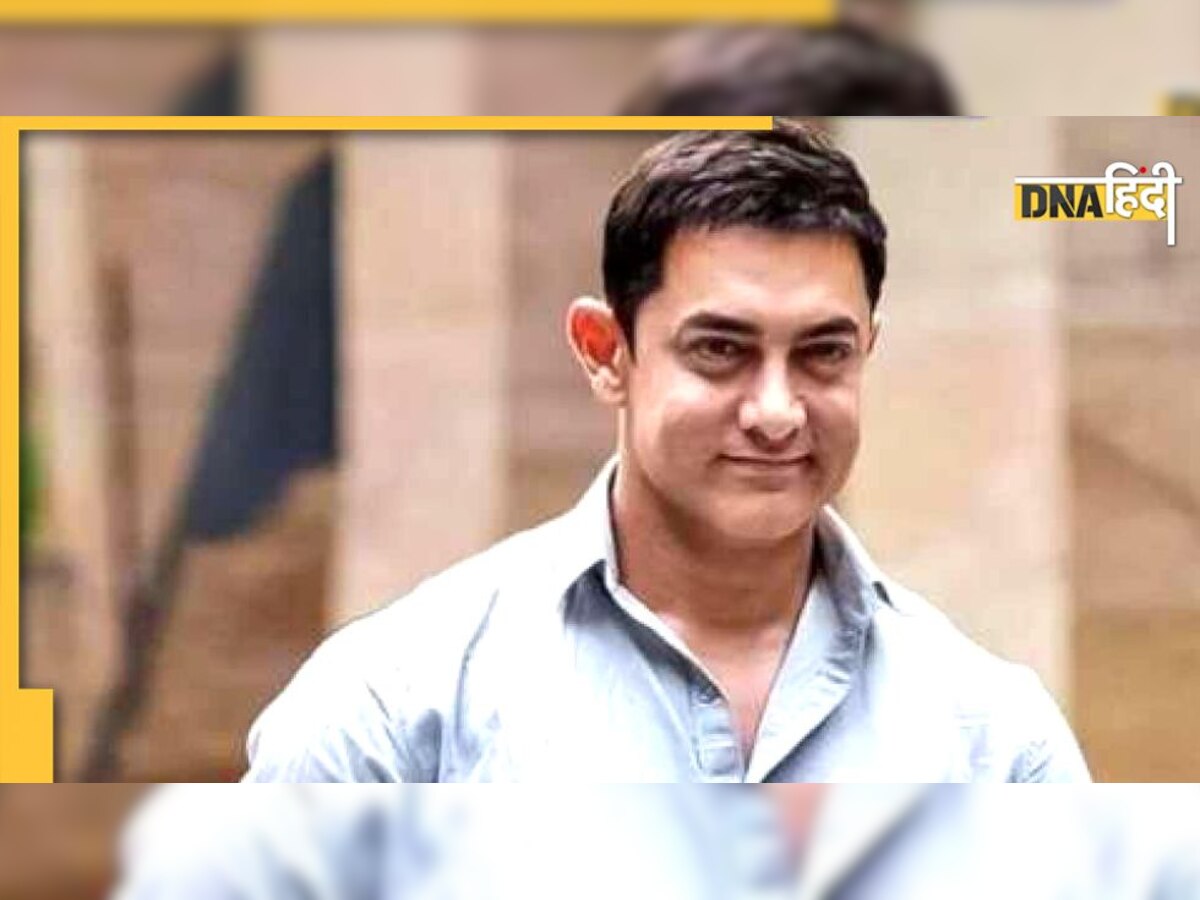 Aamir Khan ने फ्लॉप फिल्मों से दुखी होकर लिया बड़ा फैसला? ये खबर सुनकर टूट जाएगा फैंस का दिल