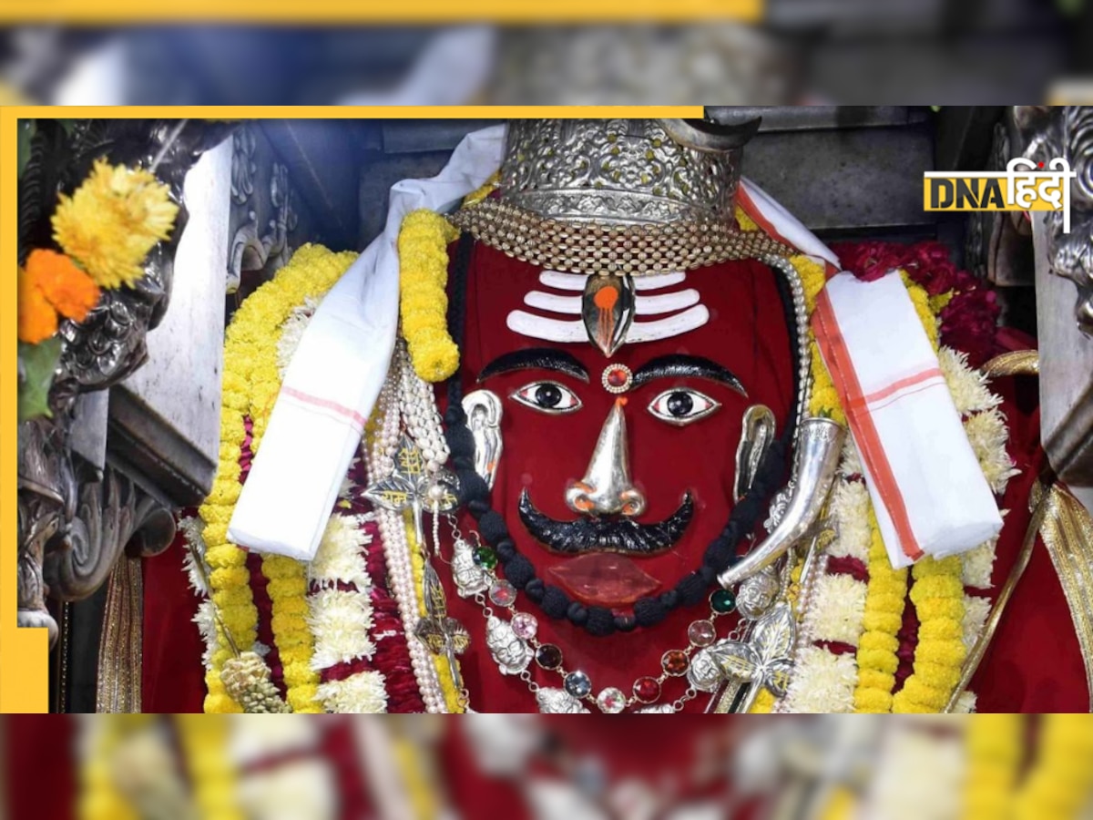 Kaal Bhairav Jayanti: शिव के रूप काल भैरव की करें पूजा-अर्चना, दूर हो जाएगा मृत्य का भय