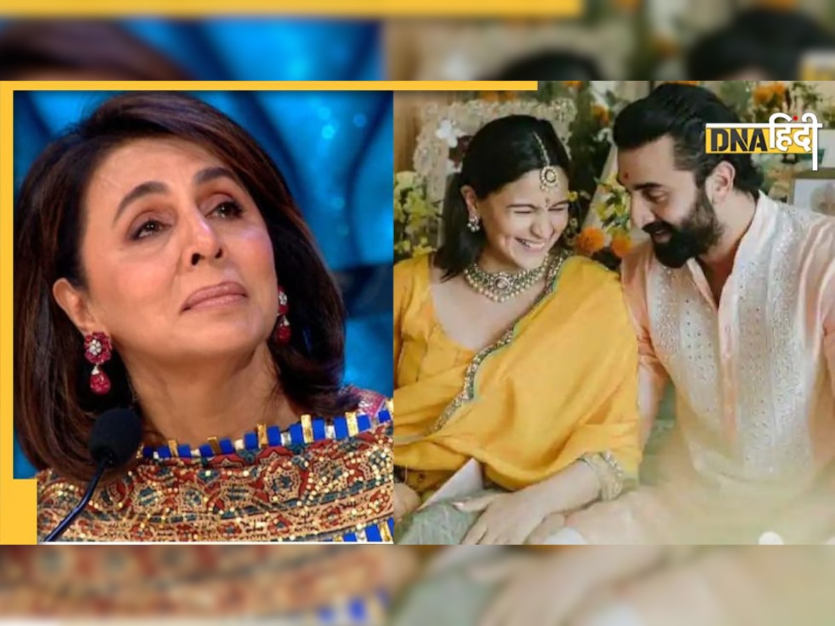 Ranbir Alia ने खुद मीडियो को दिखाई बेटी Raha की फोटो, 'दादी' Neetu Kapoor ने की ये रिक्वेस्ट 