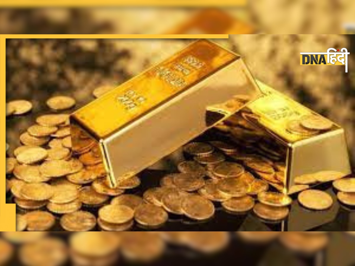 One India One Gold Rate: केरल पेश करेगा एकसमान सोने की कीमत, आपको कैसे होगा फायदा?