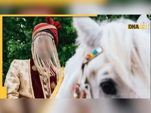 Viral Video: दोस्त की शादी में ऐसी चीज पहनकर गए लड़के कि उड़ गए देखने वालों के होश