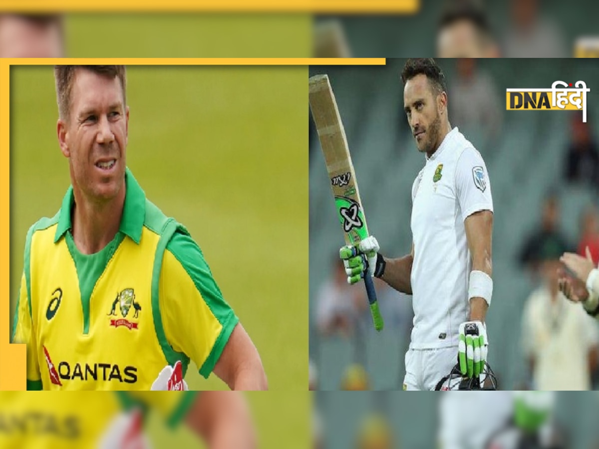 Faf Du Plessis David Warner Fight: बॉल टैंपरिंग नहीं इस वजह से वॉर्नर से खफा हैं फाफ डु प्लेसिस, कहा- 'बुली...'