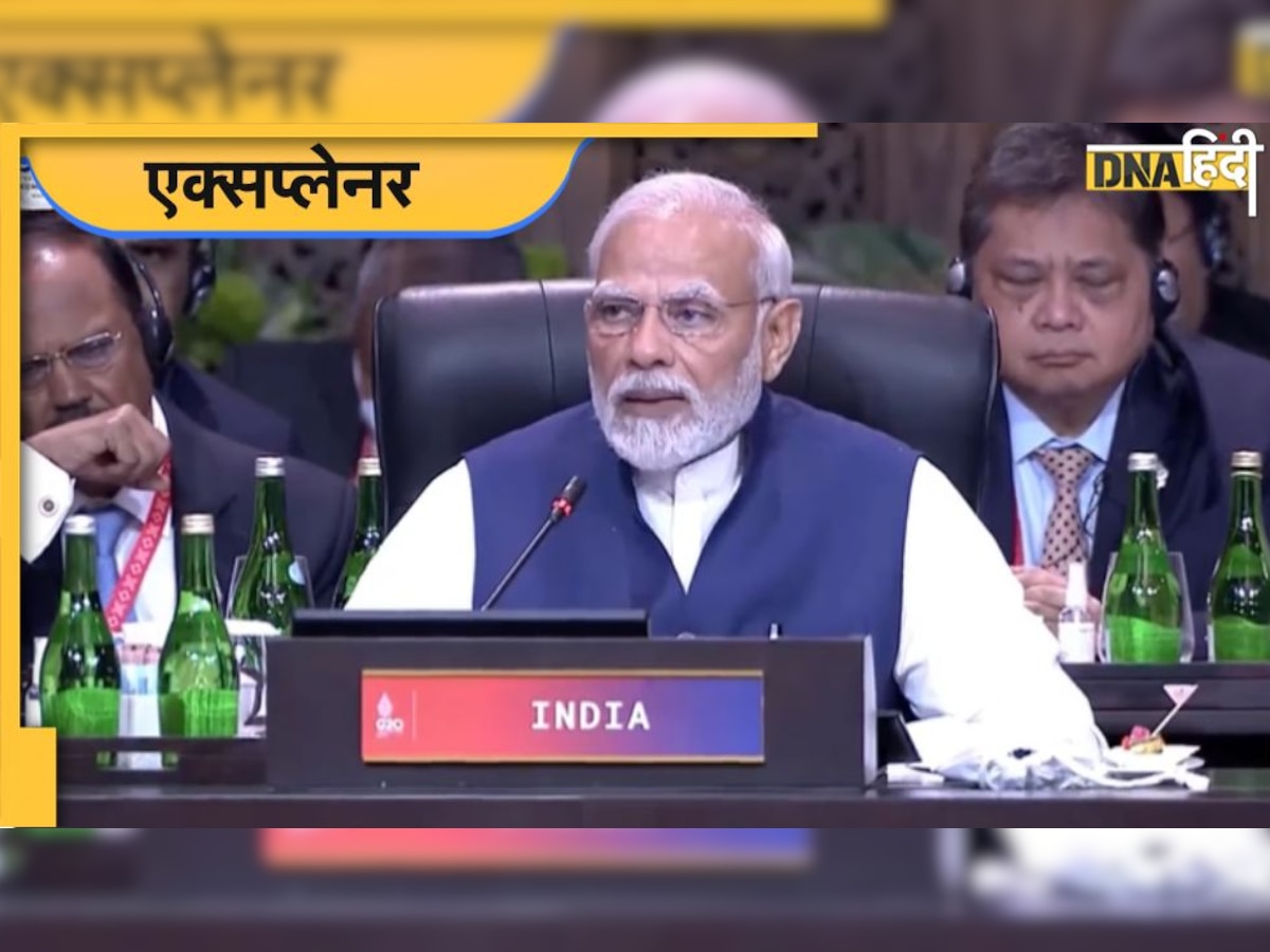 G20 summit: प्रधानमंत्री मोदी की एक बात पर कैसे साथ आ रहे G-20 देश, क्या शांति संदेश पर एकजुट हो जाएगी दुनिया?