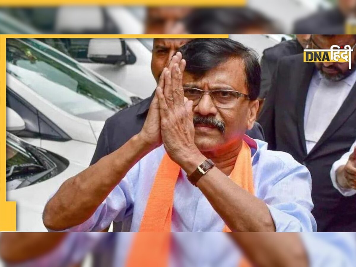 Patra Chawl Case: जेल से बाहर निकले Sanjay Raut की ED ने फिर बढ़ाई मुसीबत, पूछताछ के लिए भेजा समन