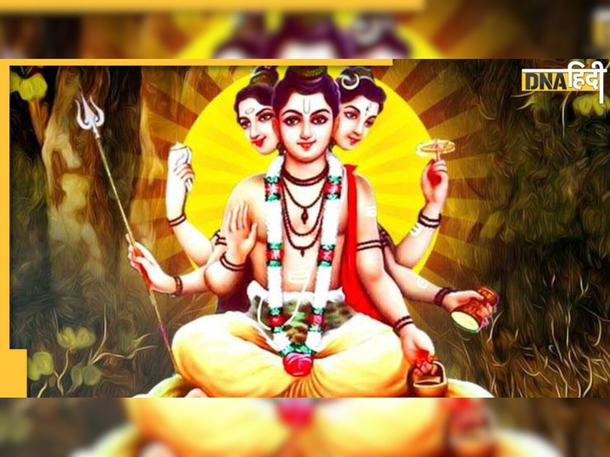 Dattatreya Jayanti 2022: भगवान दत्तात्रेय की पूजा से मिलती है पितृ-दोष से मुक्ति, त्रिदेव की जयंती पर करें ऐसे प�ूजा 