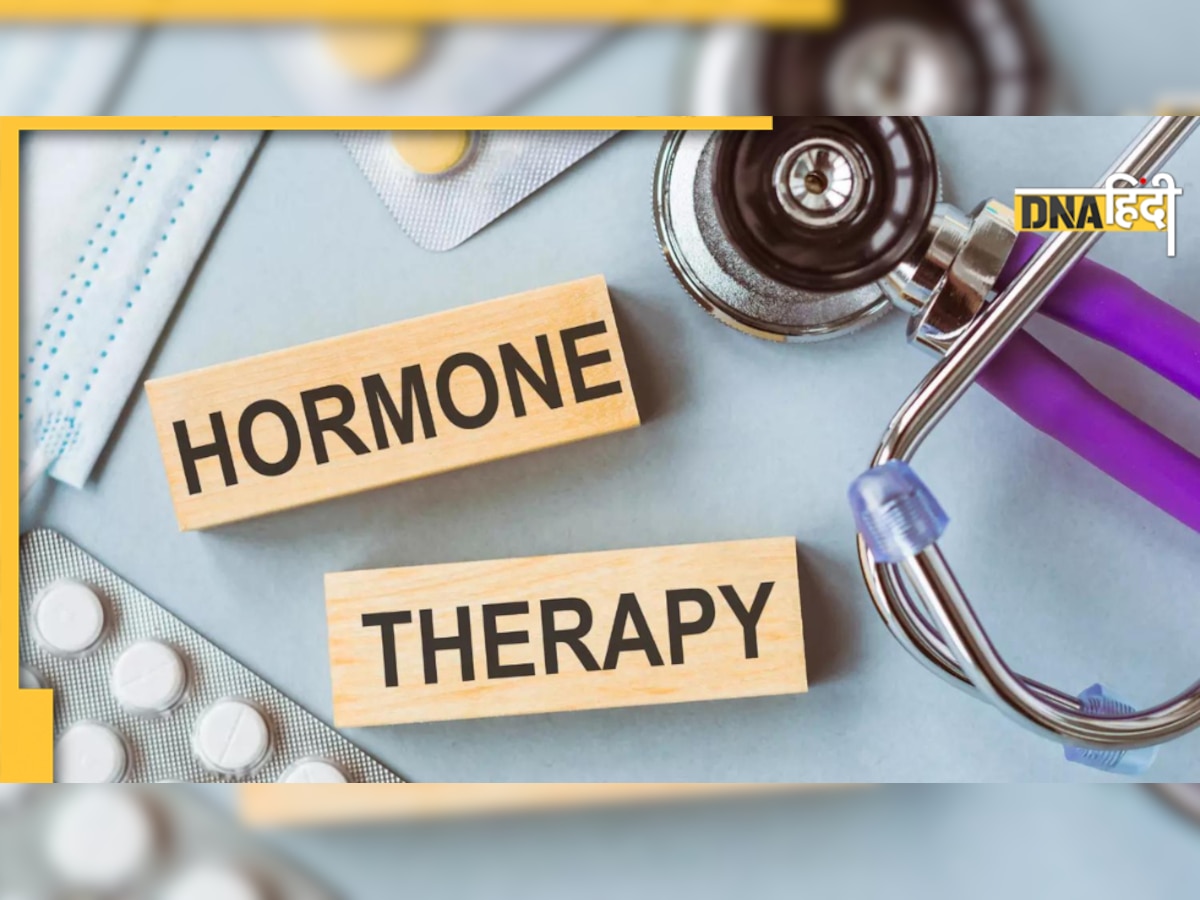 HRT Treatment: इस ट्रीटमेंट से मीनोपॉज के बाद भी सेक्स लाइफ रहेगी फ्रेश, वैजाइनल ड्राइनेस नहीं होगी 