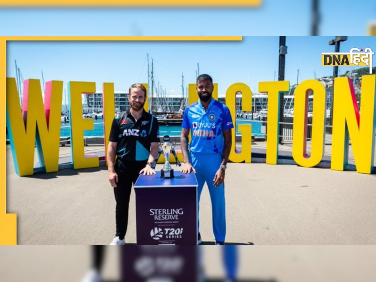 IND vs NZ: Hardik Pandya होंगे कप्तान लेकिन क्या होगी प्लेइंग 11 और कौन करेगा ओपनिंग, जानें सबकुछ