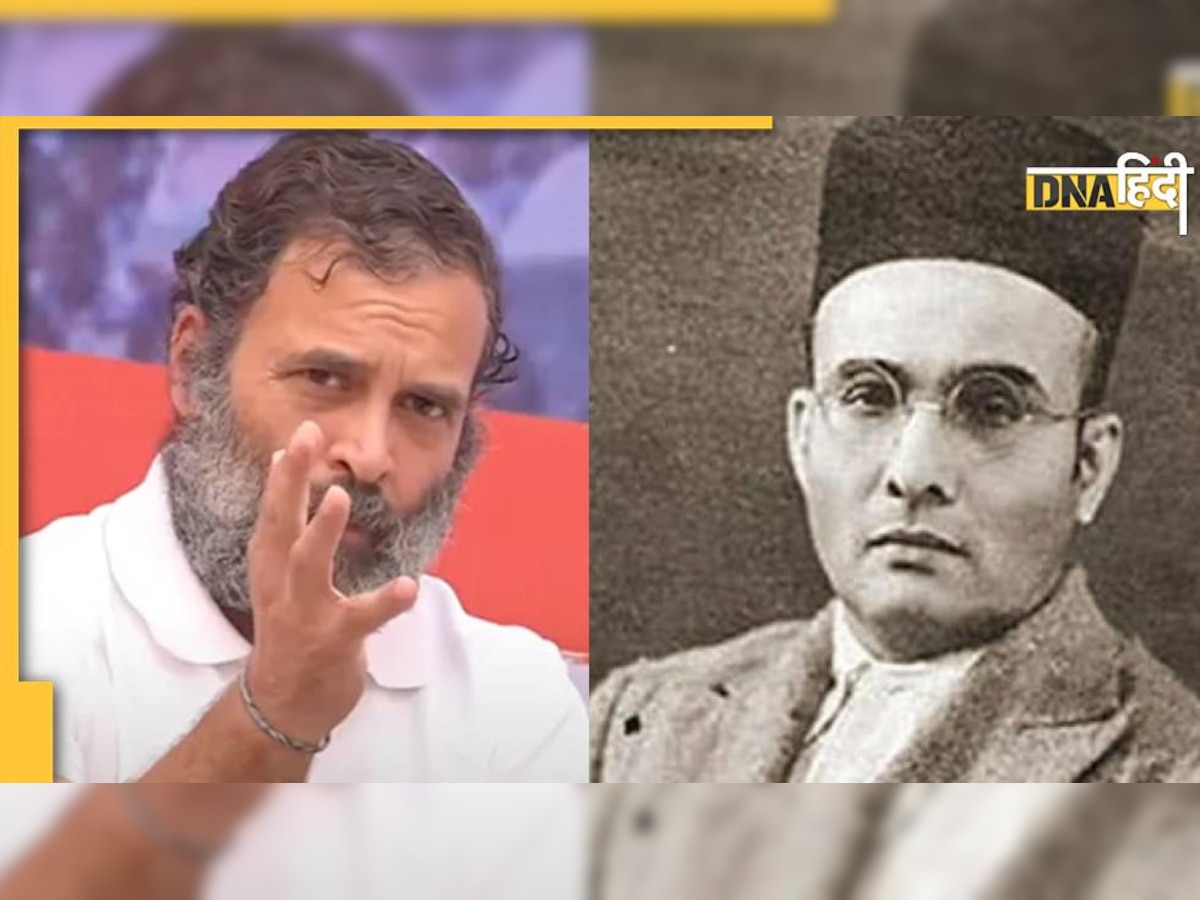 Veer Savarkar Row: राहुल गांधी के खिलाफ सावरकर के पोते ने कराई FIR, उद्धव ठाकरे ने भी छोड़ा साथ