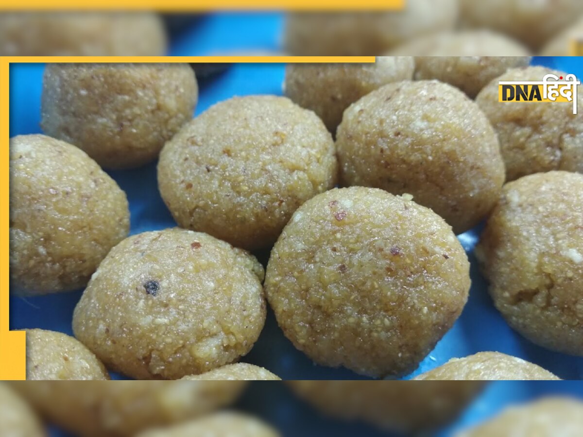 Daliya Laddu Recipe: सर्दियों में शरीर को रखना है गर्म और एनर्जेटिक तो खाएं दलिया के लड्डू, यह है रेसिपी