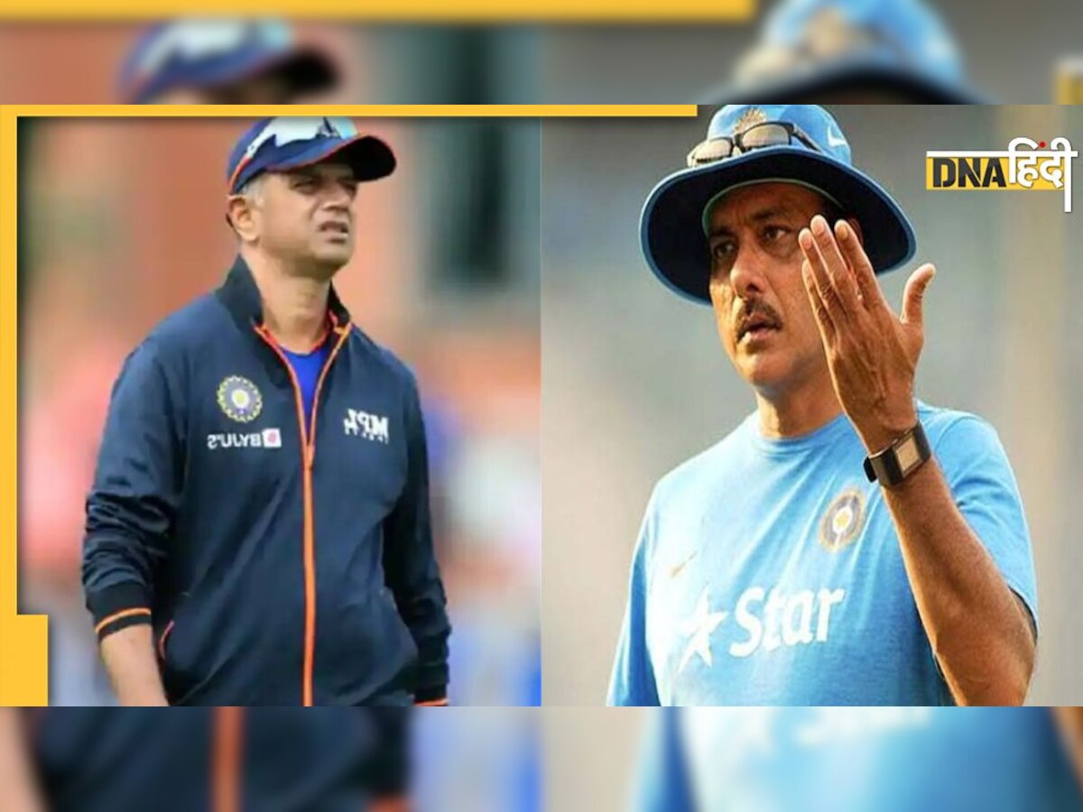 IND vs NZ T20I Series 2022: Rahul Dravid को आराम देने पर भड़के Ravi Shastri, कहा-मैं कोच होता तो...