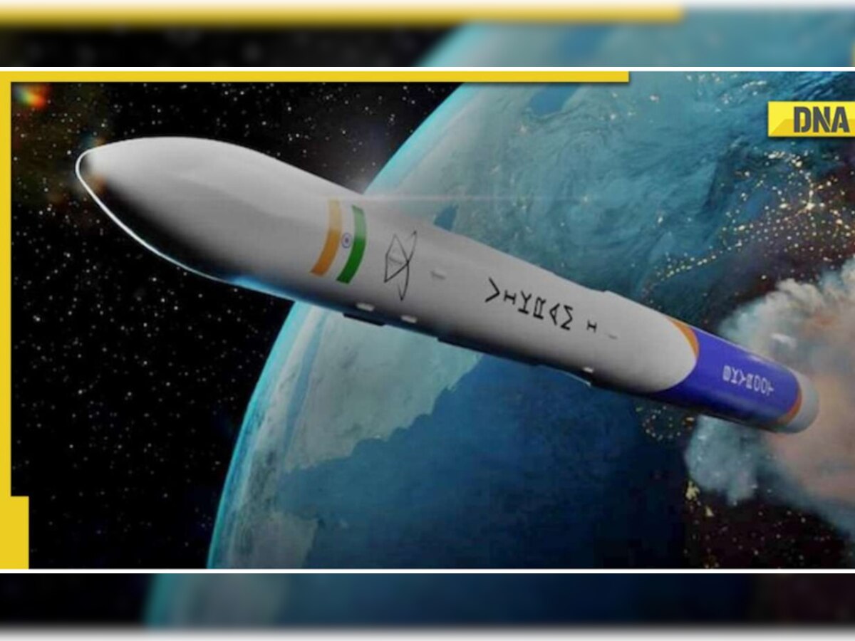 Skyroot Vikram-S launch highlights: ISRO confirms launch of Vikram-S rocket