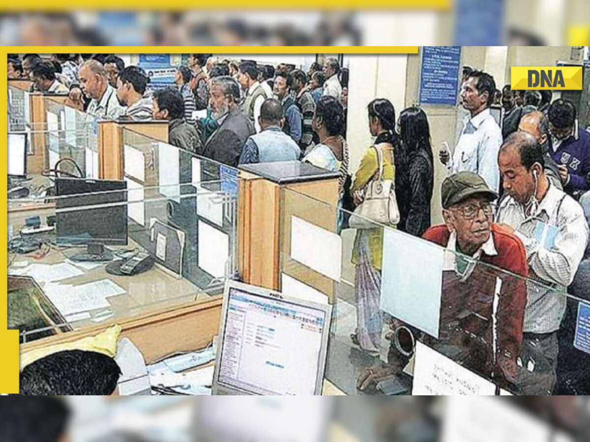 Nationwide bank strike tomorrow: PNB, BoB and other banks’ services to get affected