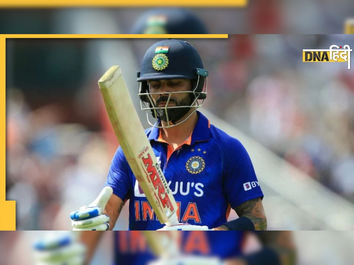 सिर्फ Virat Kohli ही नहीं इन दिग्गजों ने भी नहीं लगाए हैं वनडे में सालों से शतक, पढ़ें रोहित समेत कौन-कौन है शामिल