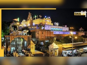 Mathura Darshan Timing: बांके बिहारी मंदिर का बदला समय, अब इस समय तक कर सकेंगे ठाकुर जी का दर्शन