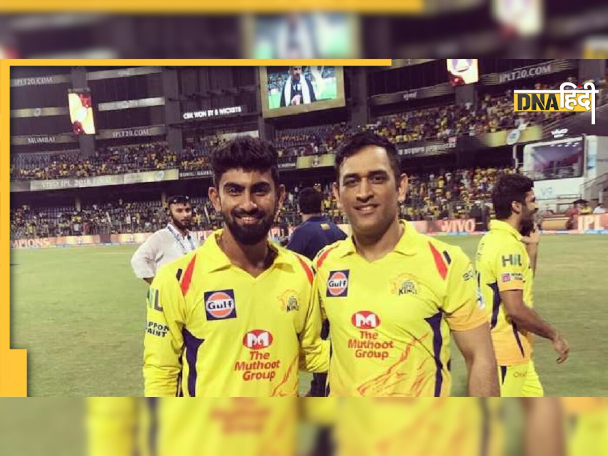 CSK Release N Jagadeesan: धोनी की चेन्नई सुपर किंग्स ने जिस खिलाड़ी से किया किनारा उसने 5 दिन में ठोके 3 शतक 