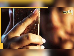 Honey trap: हनीट्रैप में फंसा विदेश मंत्रालय में तैनात ड्राइवर, पाकिस्तान के लिए कर रहा था जासूसी