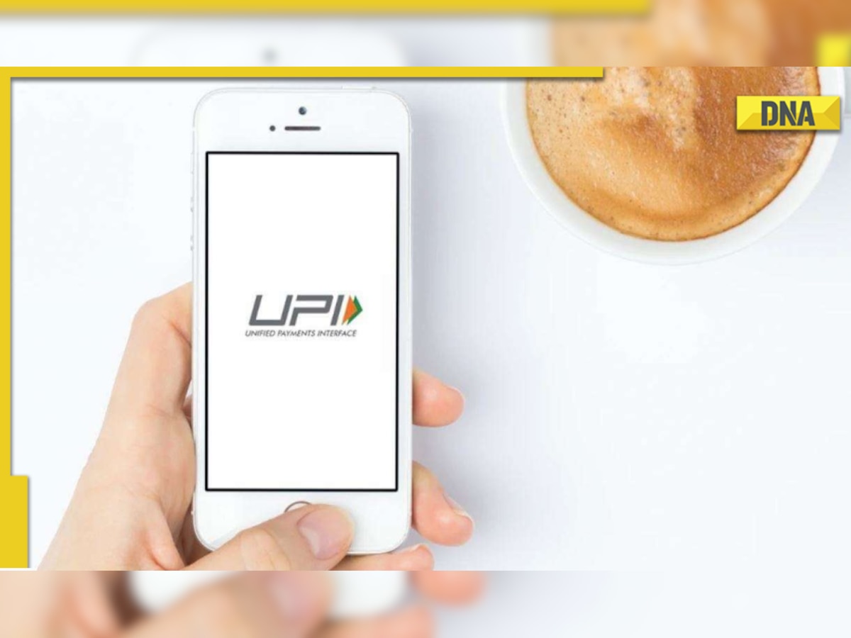 Government permits UPI registration without debit card from THIS date, know details 