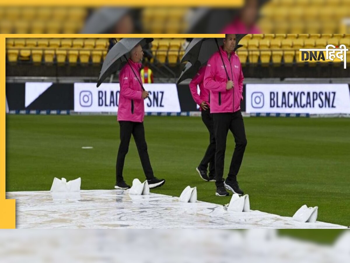 IND vs NZ T20I 2022: दूसरा T20 भी चढ़ जाएगा बारिश की भेंट, जानें माउंट मॉन्गानुई के मौसम का हाल