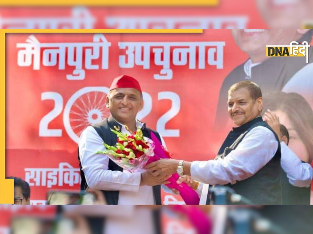 Akhilesh Yadav ने मंच पर छुए चाचा शिवपाल यादव के पैर, समाजवादी पार्टी में सब ठीक हो गया?