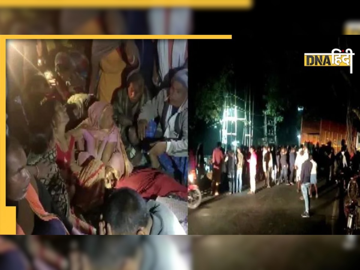 Vaishali Road Accident: वैशाली के मंदिर में घुसे ट्रक ने 15 लोगों को कुचला, बच्चों सहित 12 की मौत, PM Modi ने जताया दुख