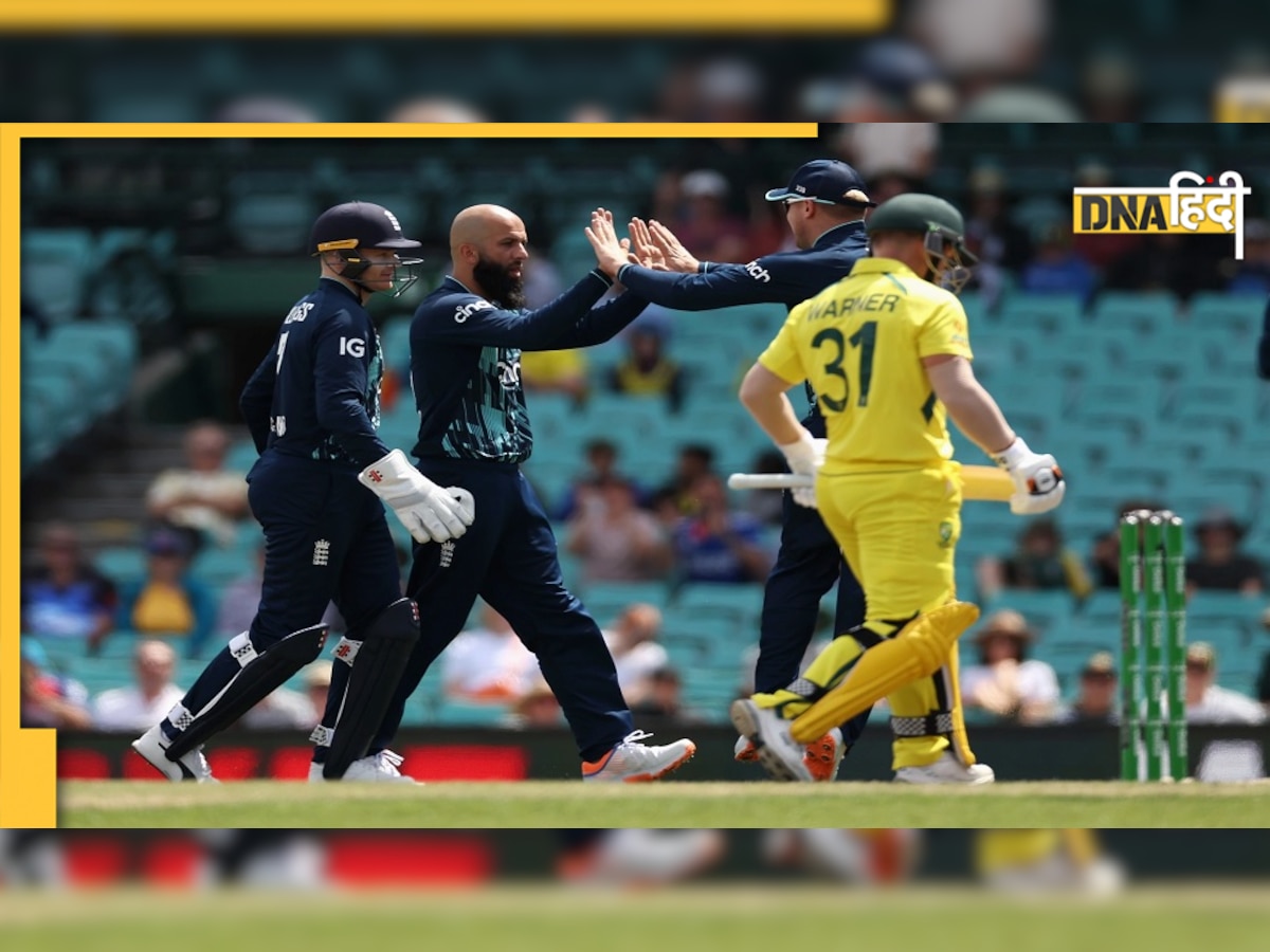 Australia VS England Melbourne Pitch: मेलबर्न में इंग्लैंड के पास सम्मान बचाने का आखिरी मौका, जानें कैसी है पिच और क्या कहते हैं आंकड�़े  