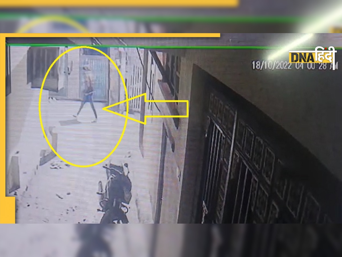 CCTV: सामने आया आफताब का एक और वीडियो, सुबह चार बजे वापस जा रहा था घर