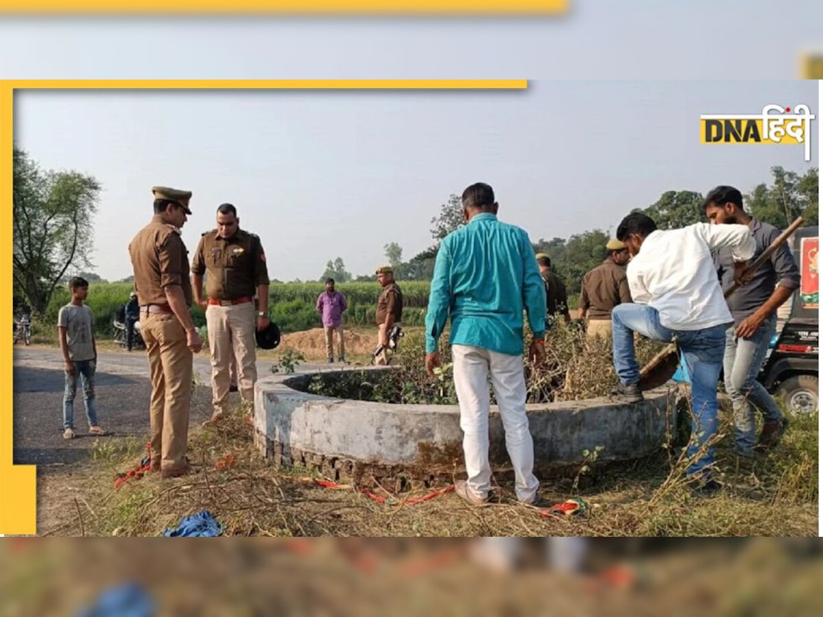 आजमगढ़ में भी श्रद्धा जैसा मामला, शादी से नाखुश होकर प्रेमिका के कर दिए 6 टुकड़े