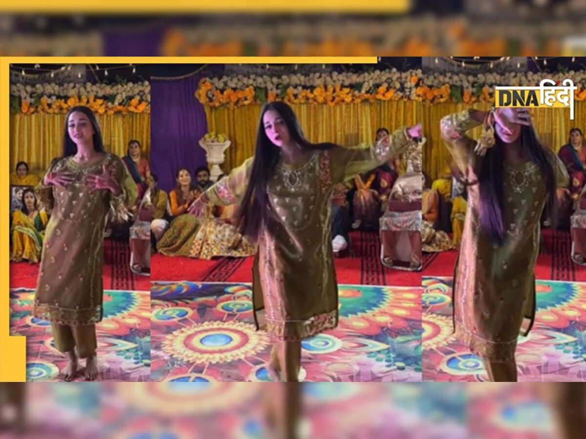 Oye Ayesha Dance Video: शादी में डांस करती इस दुल्हन ने इंटरनेट पर मचाई खलबली, जानें कौन है ये खूबसूरत लड़की