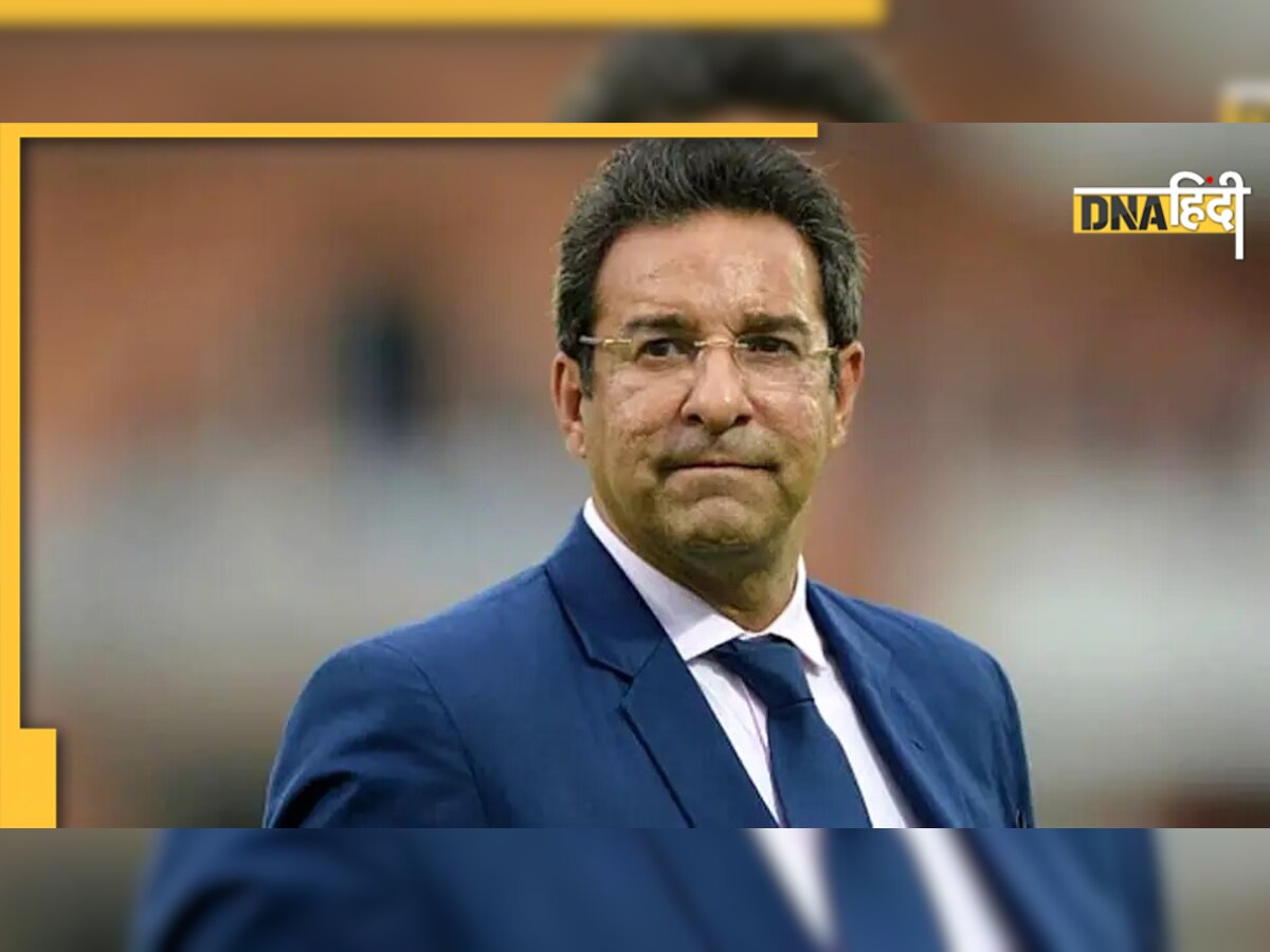 Wasim Akram Match Fixing: वसीम अकरम का छलका दर्द, दुनिया महान गेंदबाज कहती है लेकिन पाकिस्तान में कहते हैं मैच फिक्सर