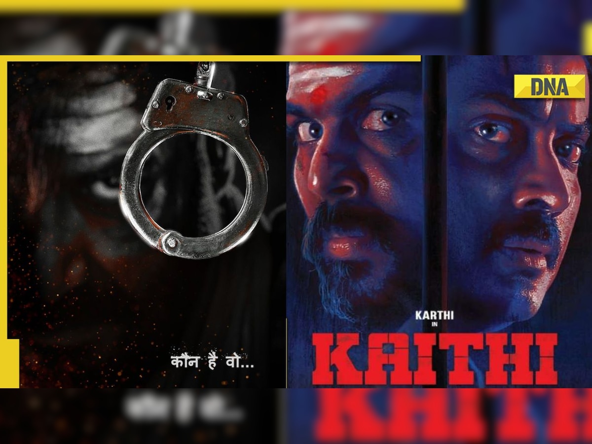 Bholaa poster: Ajay Devgn drops mysterious first look of Karthi starrer Kaithi's Hindi remake