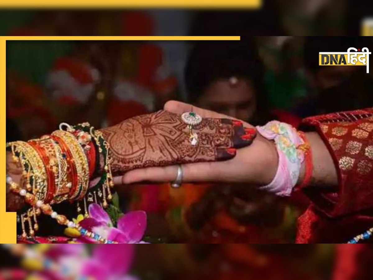 Matrimonial Site पर इंजीनियर बन दसवीं पास फंसाता था लड़कियां, यूपी पुलिस ने दबोचा बिहार का लुटेरा दूल्हा