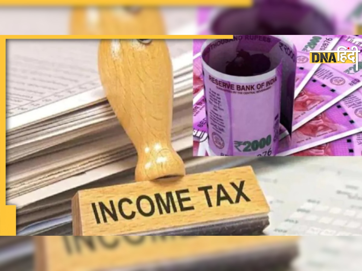 Income Tax Raid: 5 राज्यों के 30 ठिकानों पर आयकर विभाग का छापा, बिजनेस में टैक्स चोरी का है मामला 