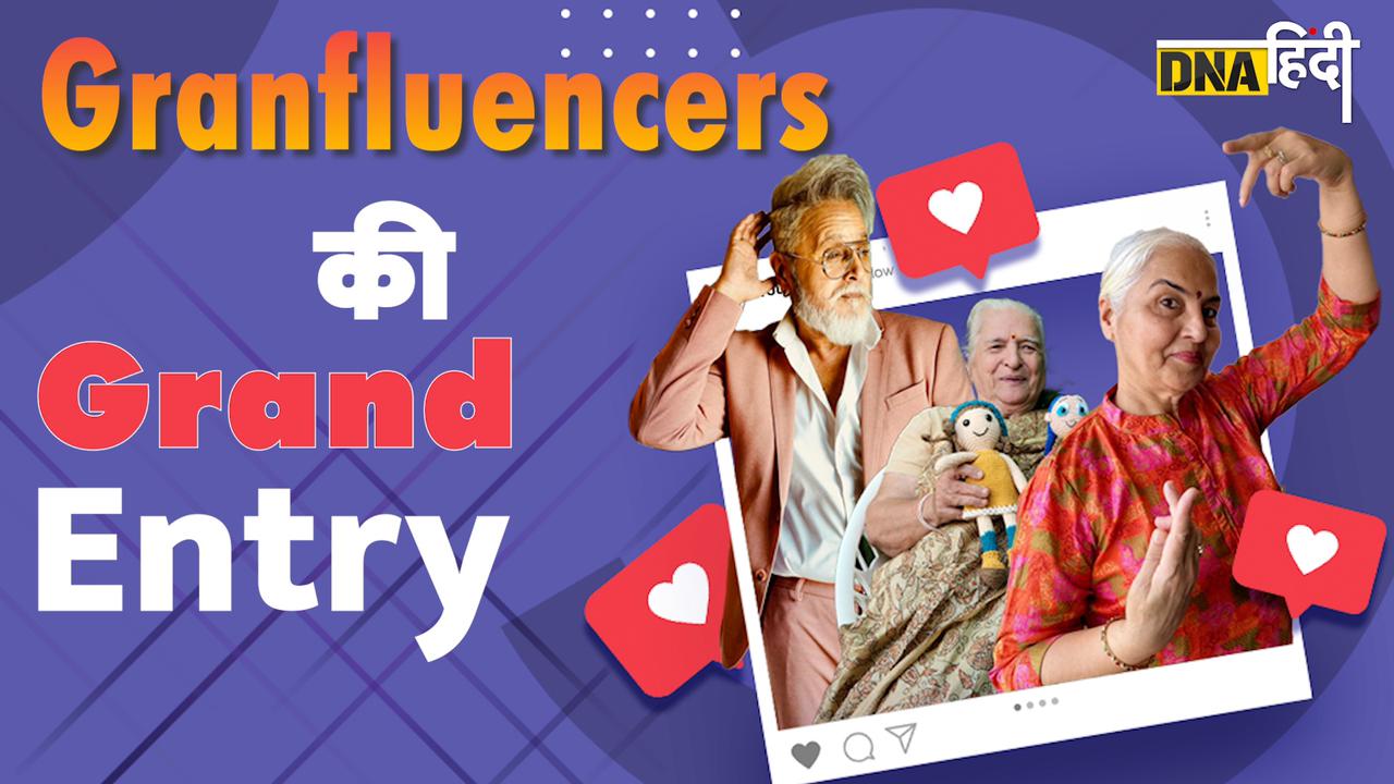 VIDEO: इन Granfluencers ने Social Media पर young influencers को भी छोड़ा पीछे