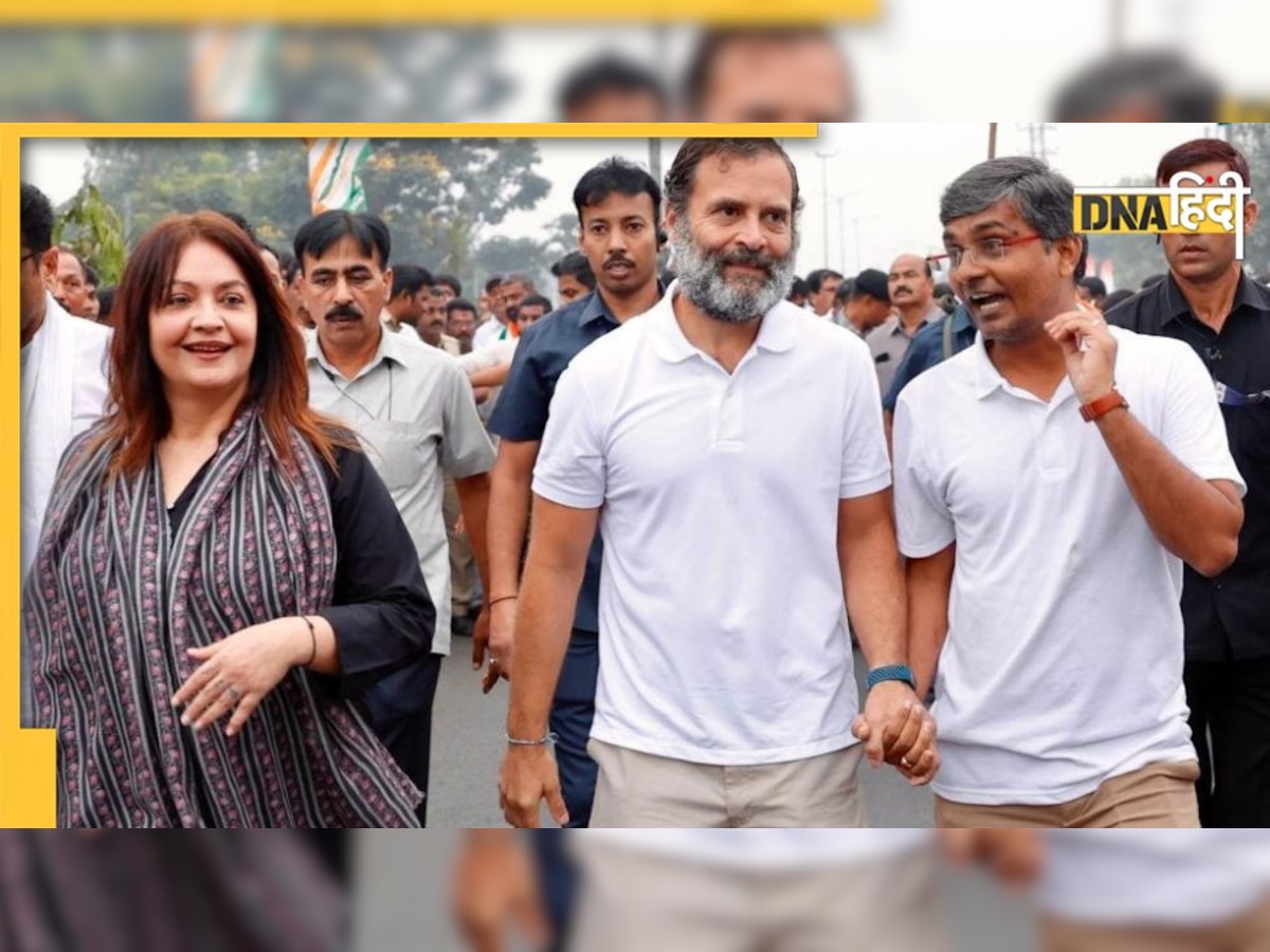 Bharat Jodo Yatra में पैसे लेकर शामिल हुए एक्टर्स? Pooja Bhatt ने दिया जवाब