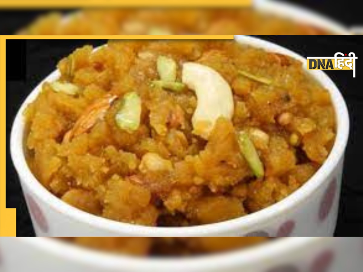 Moong Daal Halwa Benefits: सर्दियों में ये एक चीज डालकर बनाएं मूंग दाल का हलवा, शुगर के मरीज भी खा पाएंगे