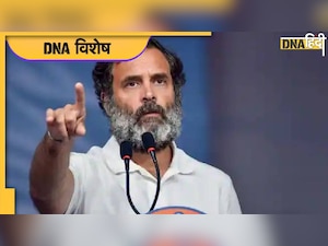 Rahul Gandhi Beard Row: हिमंत बिस्वा के कमेंट से गर्माई राजनीति, जानिए भारत में दाढ़ी पर कब-कब हुई सियासत?