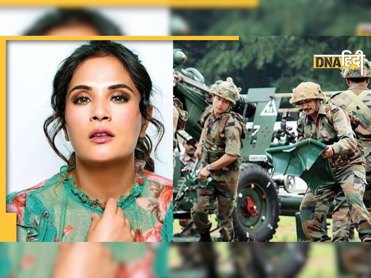 Richa Chadha ने गलवान में Indian Army के शहीद जवानों का उड़ाया मजाक? लोग बोले- शर्म करो