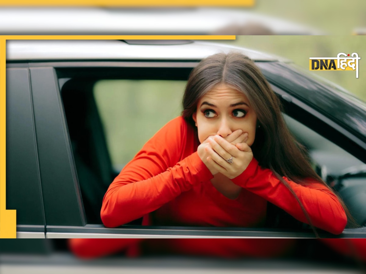 Travel Tips for Motion Sickness: सफर में आती है उल्टी या चक्कर तो साथ रखें नींबू-अदरक, नहीं होगी परेशानी 