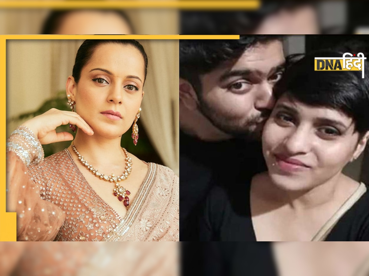 Shraddha Walker का लेटर पढ़ रोया Kangana Ranaut का दिल, बोलीं- वो परियों की कहानी में जीती थी..