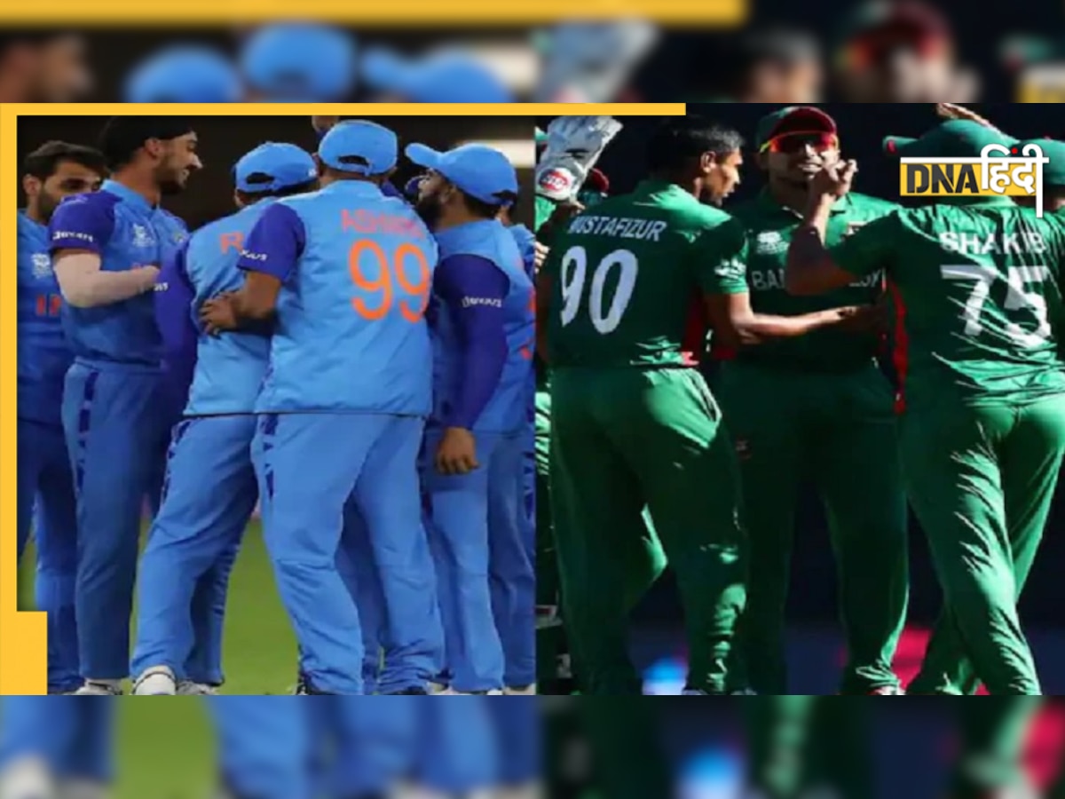 India vs Bangladesh ODI: भारत-बांग्लादेश तीसरा वनडे अब ढाका में नहीं होगा, BNP की रैली की वजह से शिफ्ट किया गया वेन्यू   