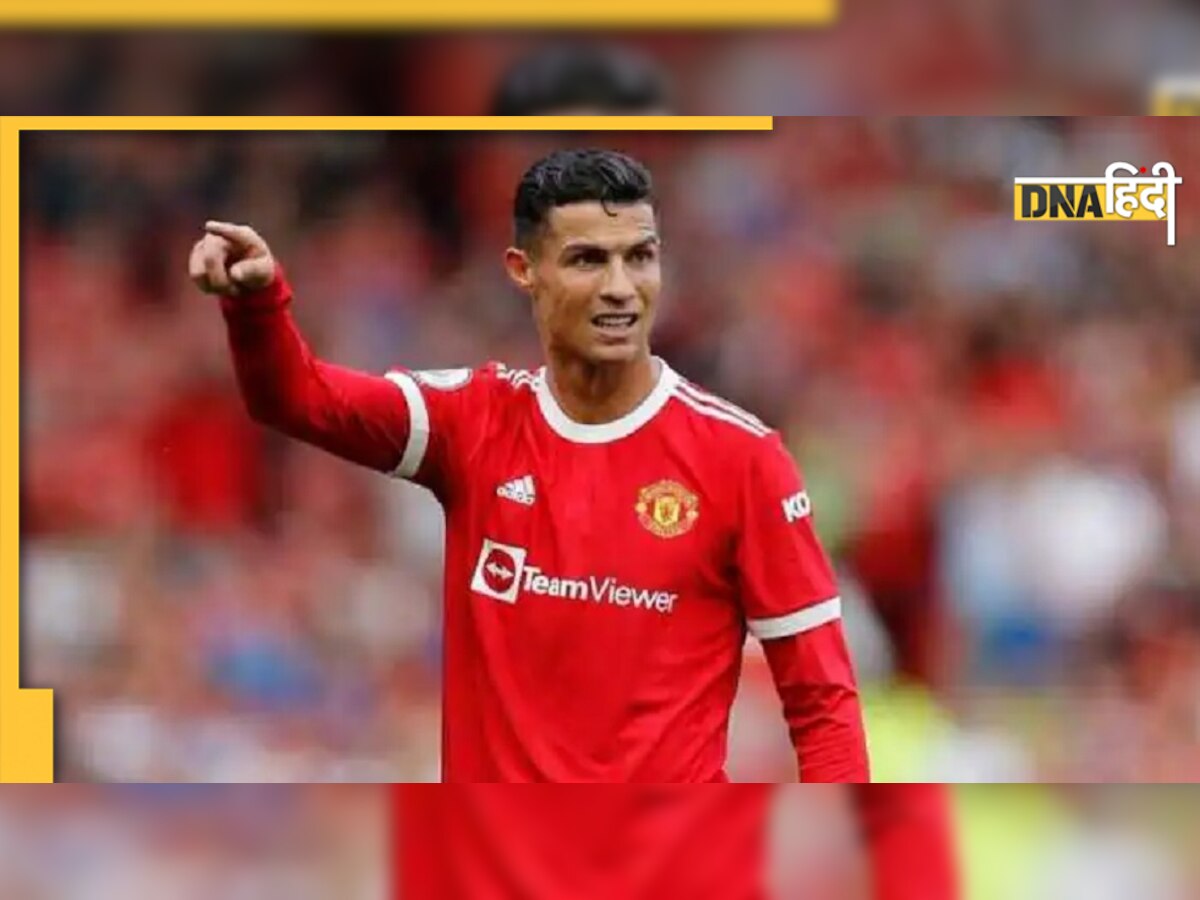 Cristiano Ronaldo: मैनचेस्टर यूनाइटेड से करार खत्म होने के बाद रोनाल्डो के सितारे गर्दिश में! 3500 रुपये के लिए खेलेंगे?