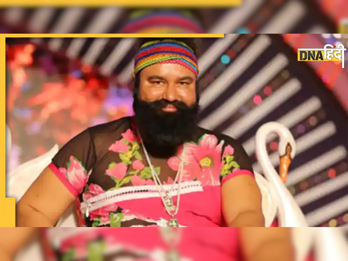 Gurmeet Ram Rahim की जेल वापसी आज, 40 दिन की पैरोल के बाद करेंगे सुनारिया जेल में सरेंडर